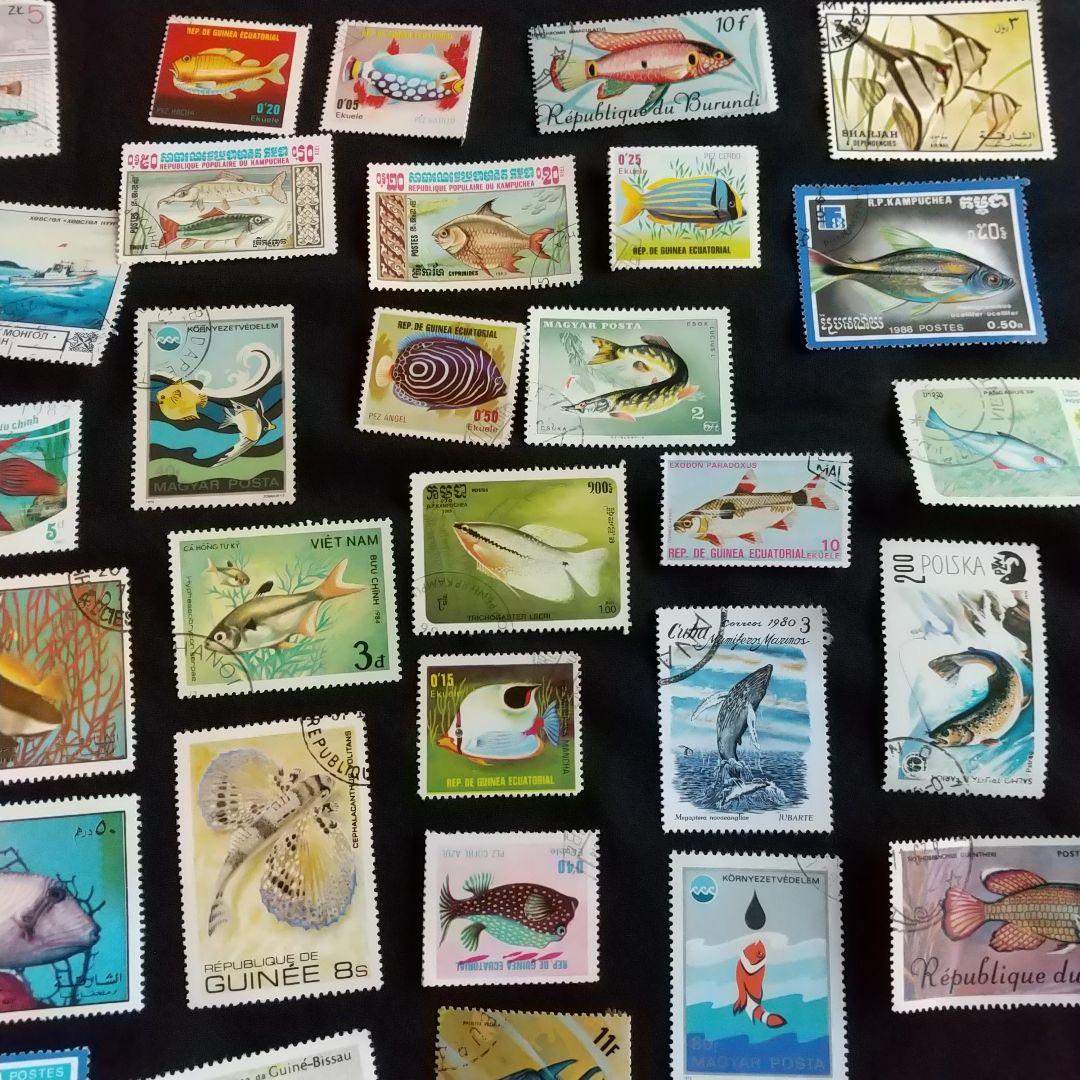 ヴィンテージ　海外使用済み切手　魚　希少　海
