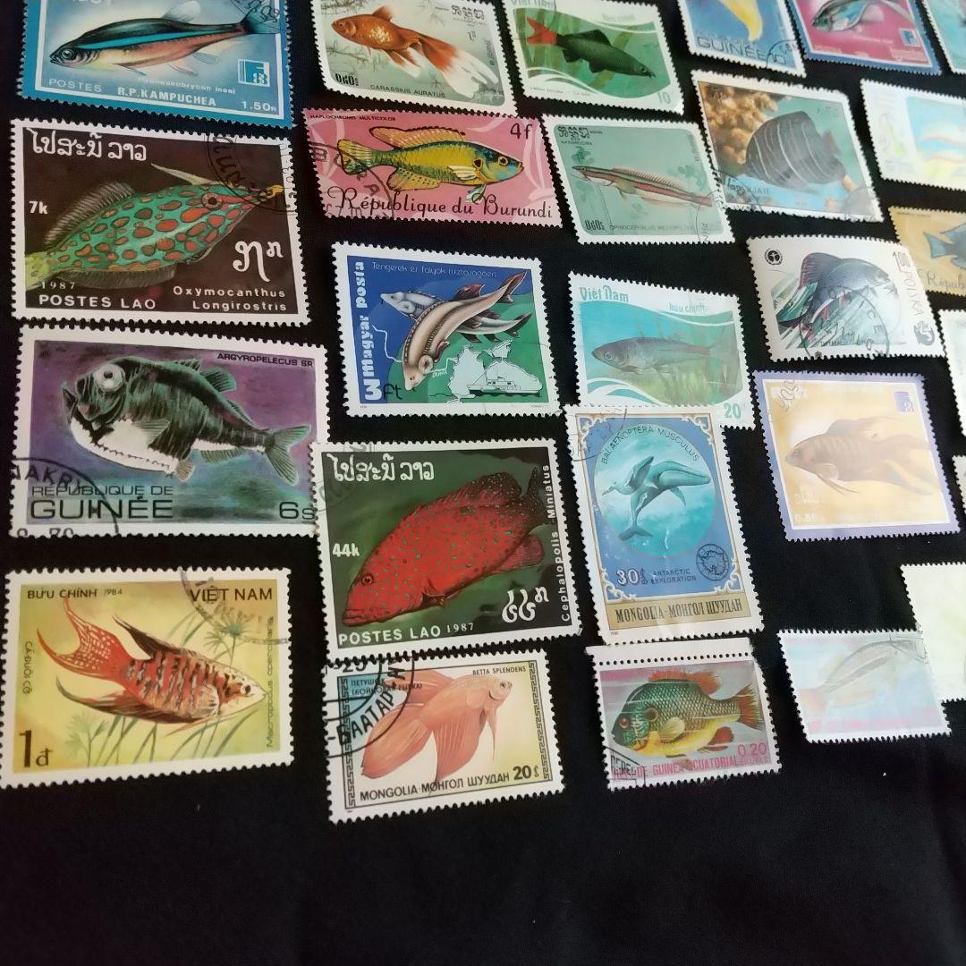 ヴィンテージ　海外使用済み切手　魚　希少　海
