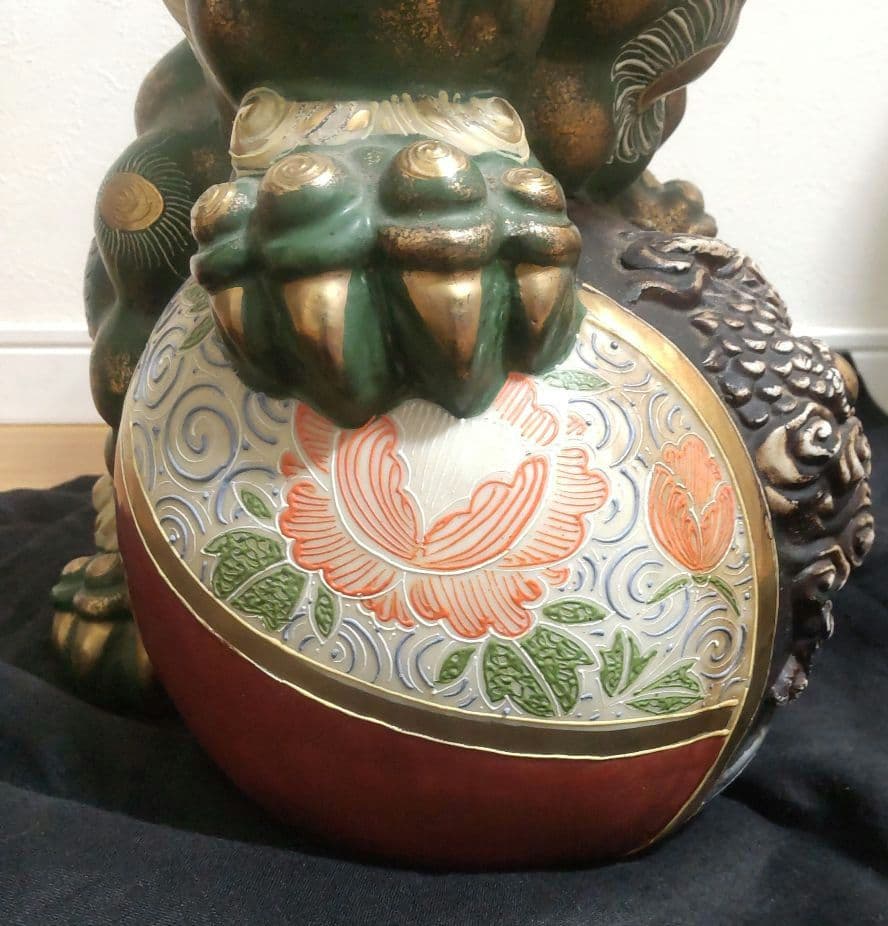 九谷焼 八幡窯　須栄義作　金緑x 龍の玉乗り獅子　美品