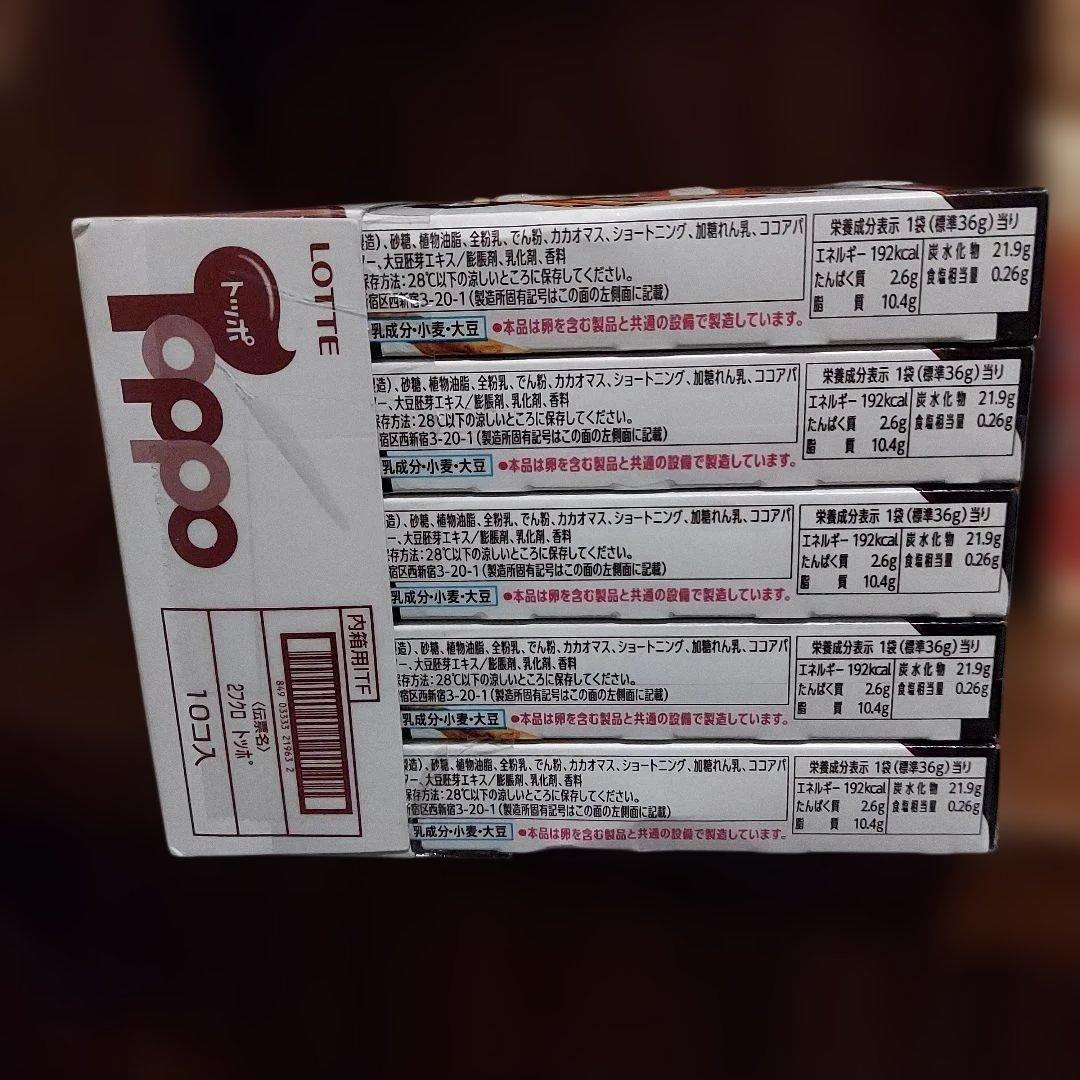 超贅沢人気のお菓子詰め合わせセット！