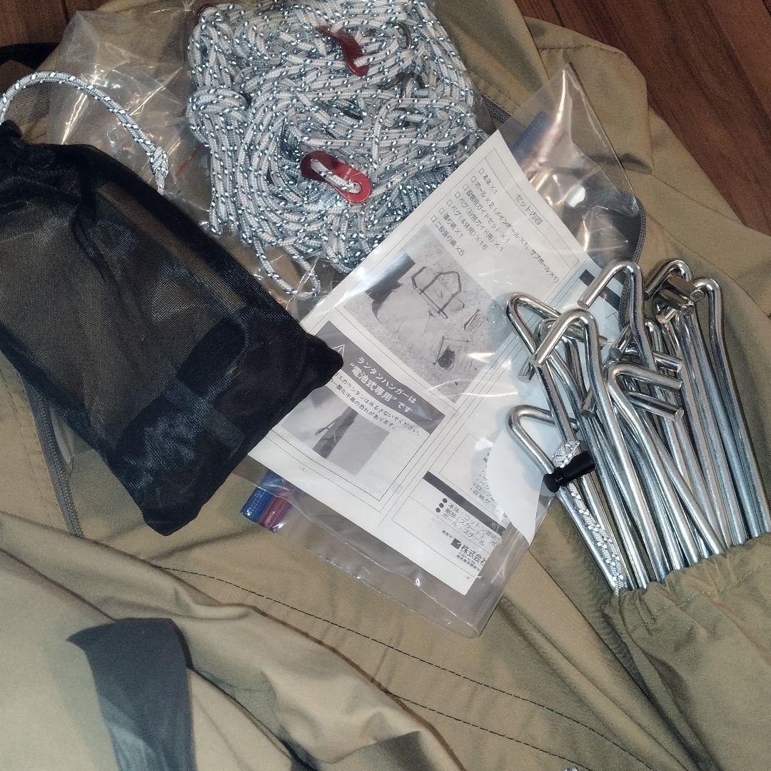 未使用　CIRCUS TC DX フロントフラップ ウィンドウ付き