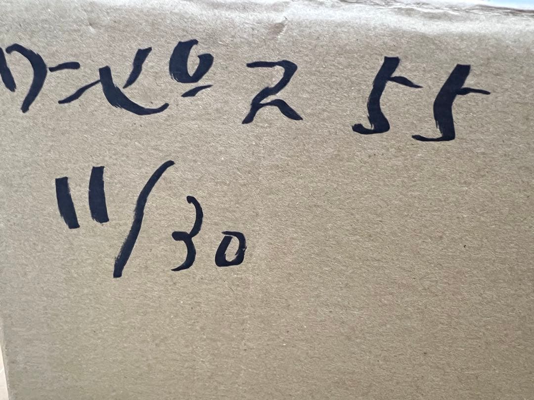 未開封 ワンピースフィギュア 55個 まとめ売り DXF ONE PIECE