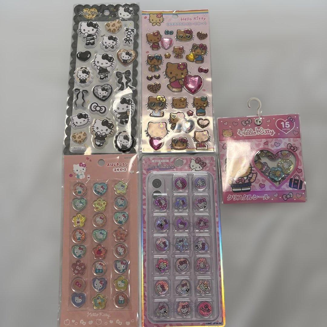 【新品】ハローキティ タイル、おはじき、ジェリー、デニムシールなど 17点セット