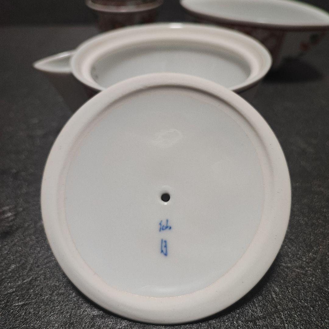 煎茶道具　有田　宝瓶　玉露　小茶器7点セット　グリーン玉赤絵　金彩　仙月