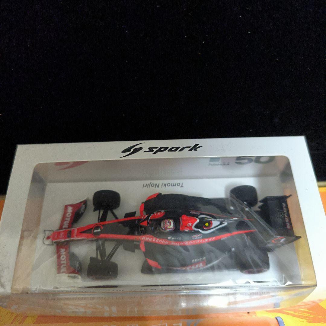 スパーク 1/43 2022 野尻智紀