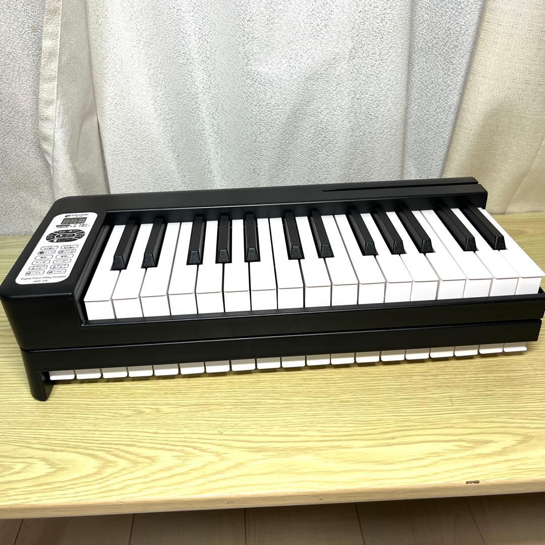 【美品】KIKUTANI 電子キーボード KDP-61P 61鍵盤 譜面立て付き