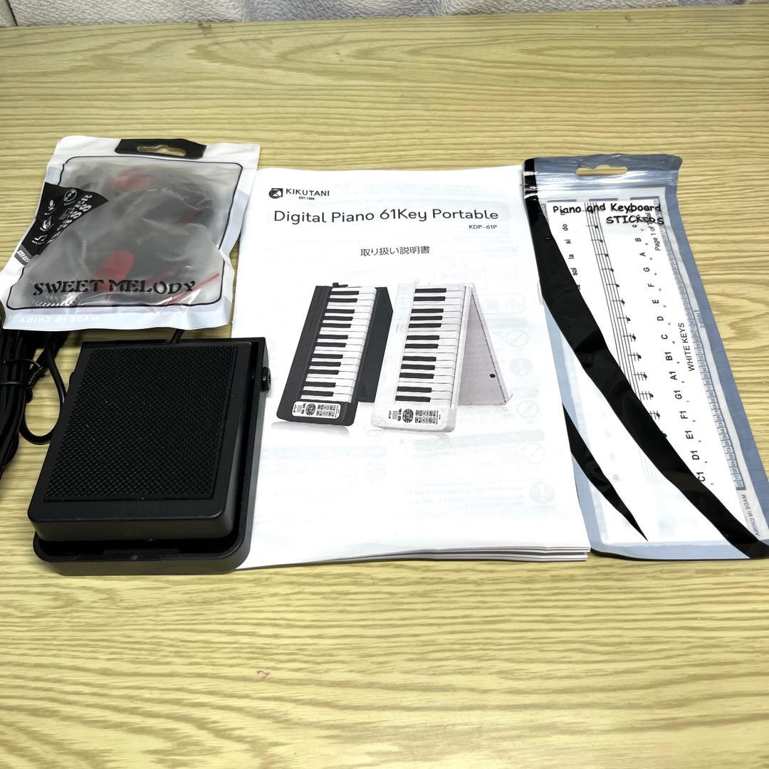 【美品】KIKUTANI 電子キーボード KDP-61P 61鍵盤 譜面立て付き