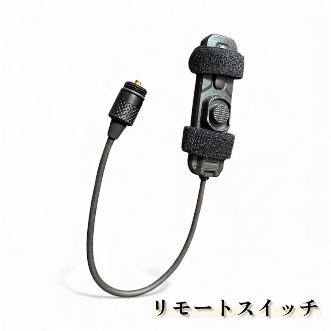 個人装備 NEXTORCH WL50IR DualLight Tactical Light