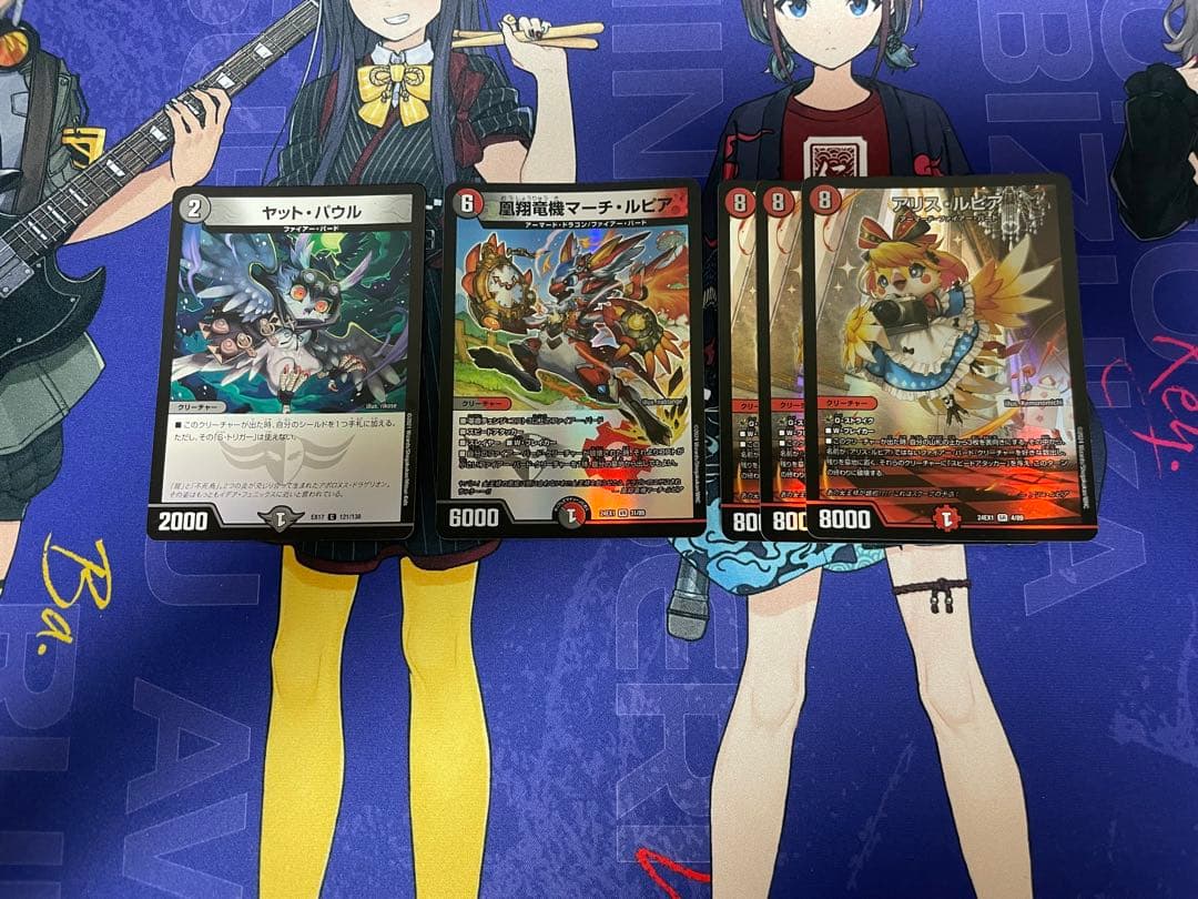 【24時間以内発送】ファイアーバード デッキ 調整パーツ付き