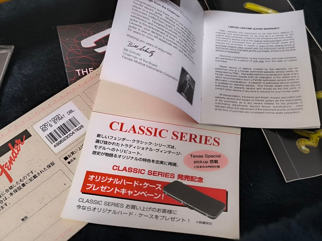 ギター Fender Classic 50s Stratocaster DBL