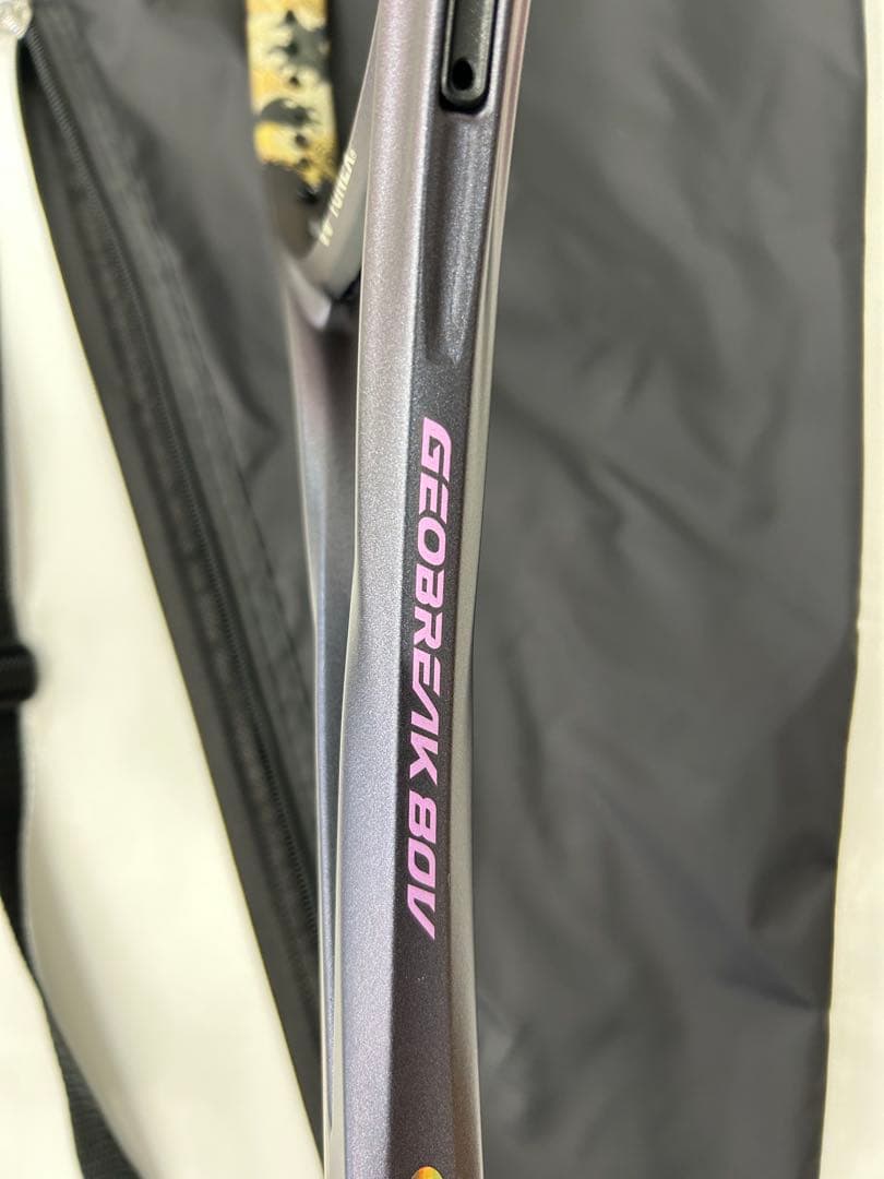 UL1 ジオブレイク80V 新品未使用　ヨネックス　ソフトテニス　ラケット