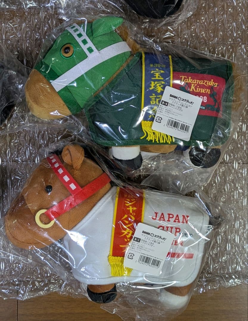 入手困難サラブレッドコレクションスクラッチ第六弾B賞馬服4種コンプセット