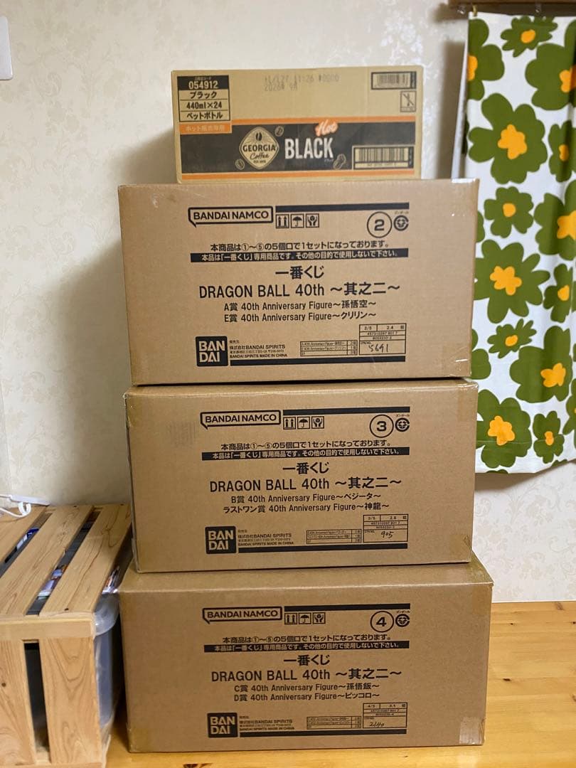 【新品未開封】一番くじ ドラゴンボール 40th 〜其之ニ〜 フルコンプセット