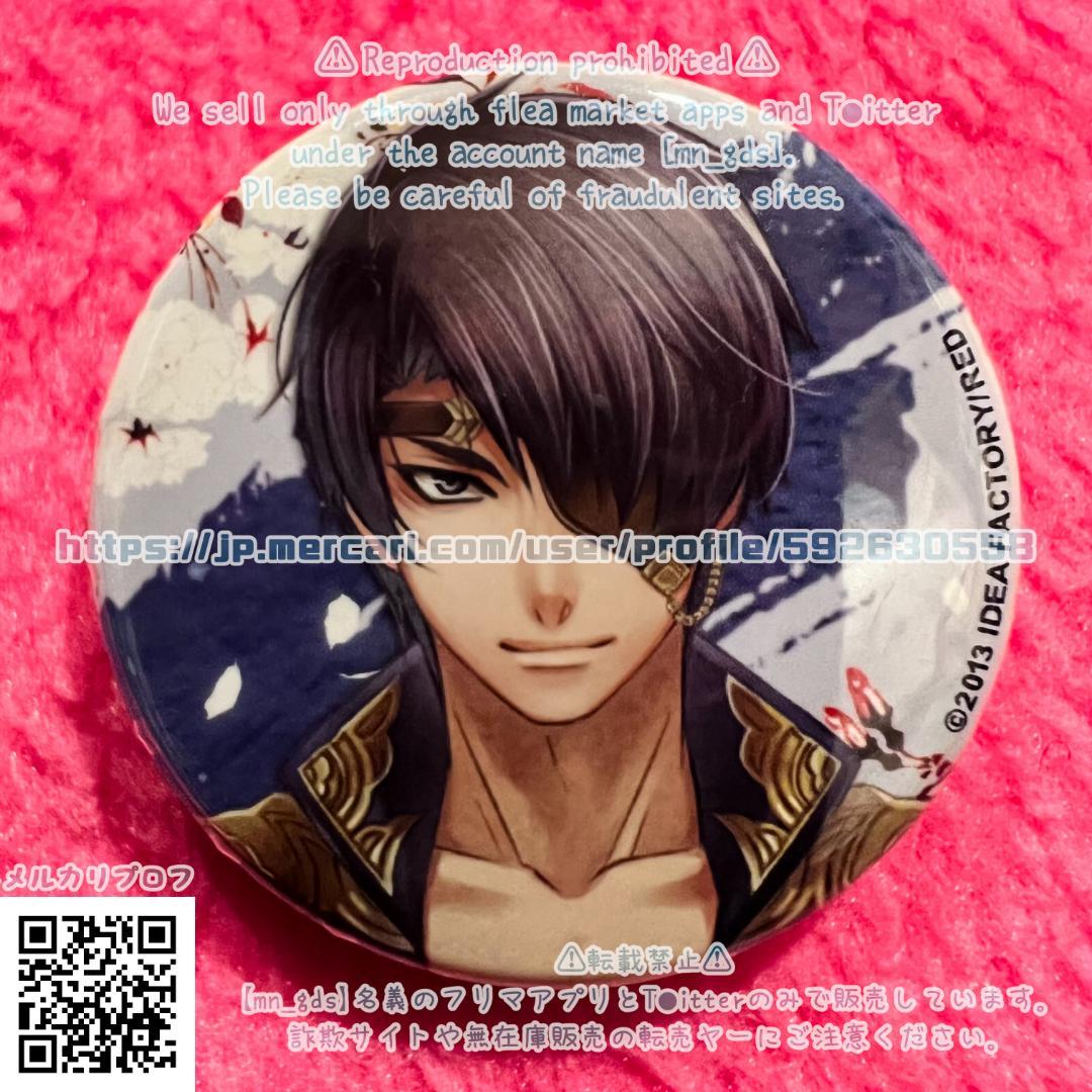 まな出品/夏侯惇全セットランダム缶バッジコミケC86アニメイトナンジャ十三支演義