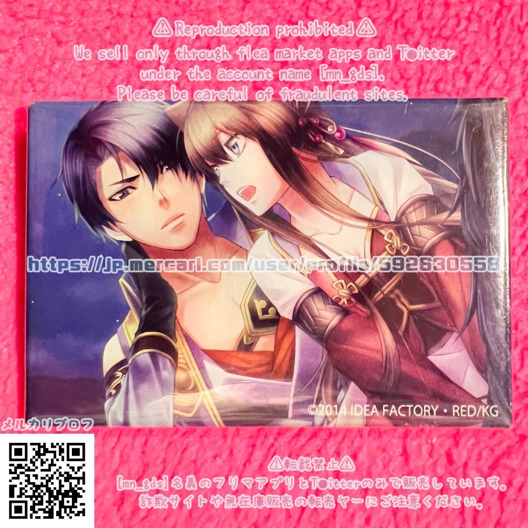 まな出品/夏侯惇全セットランダム缶バッジコミケC86アニメイトナンジャ十三支演義