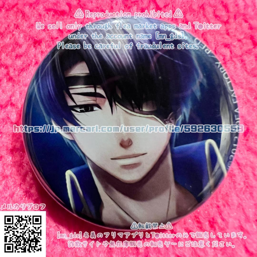 まな出品/夏侯惇全セットランダム缶バッジコミケC86アニメイトナンジャ十三支演義