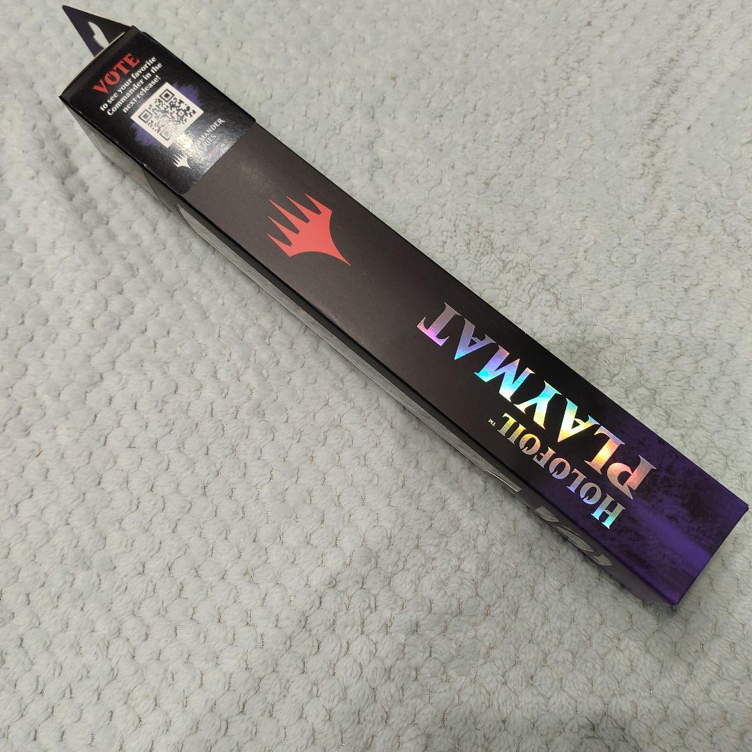 MTG　スリヴァーの女王　ホロフォイル　ステッチ加工　 プレイマット