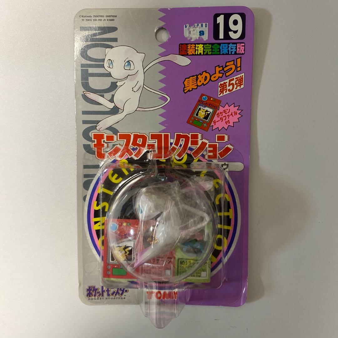 モンコレ　初期　ミュウ