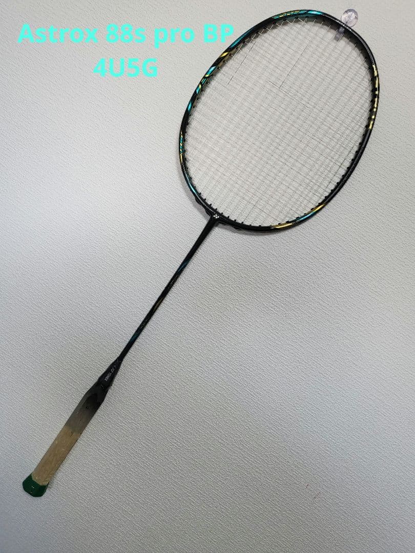 ASTROX88S PRO BP 専門店会限定 アストロクス88S PRO BP