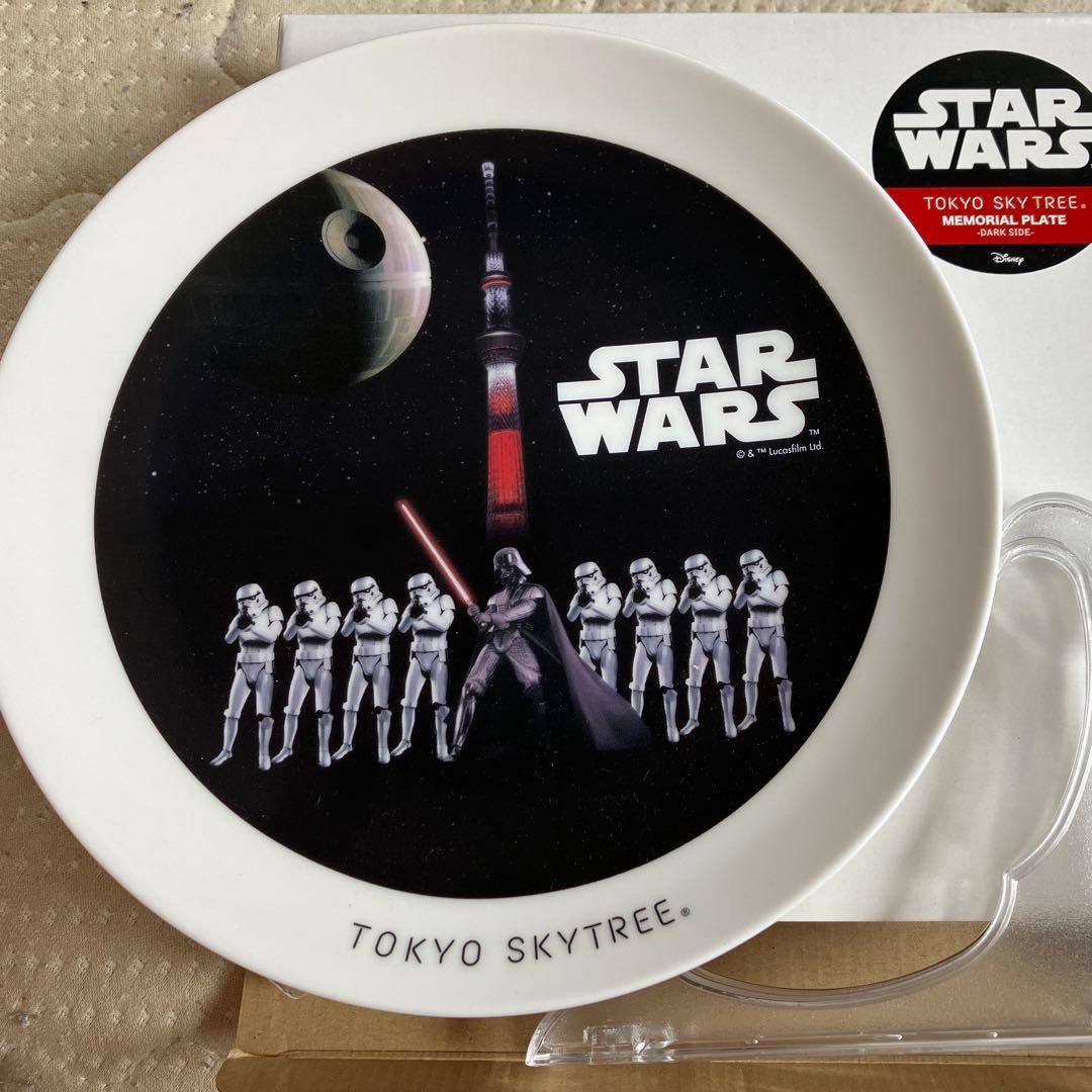 スターウォーズ メモリアルプレート