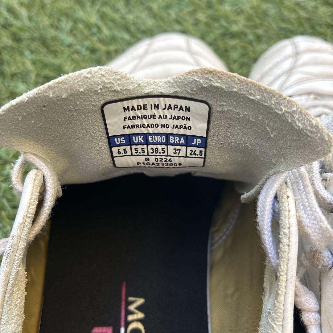 Mizuno モレリアネオ4 モレリア