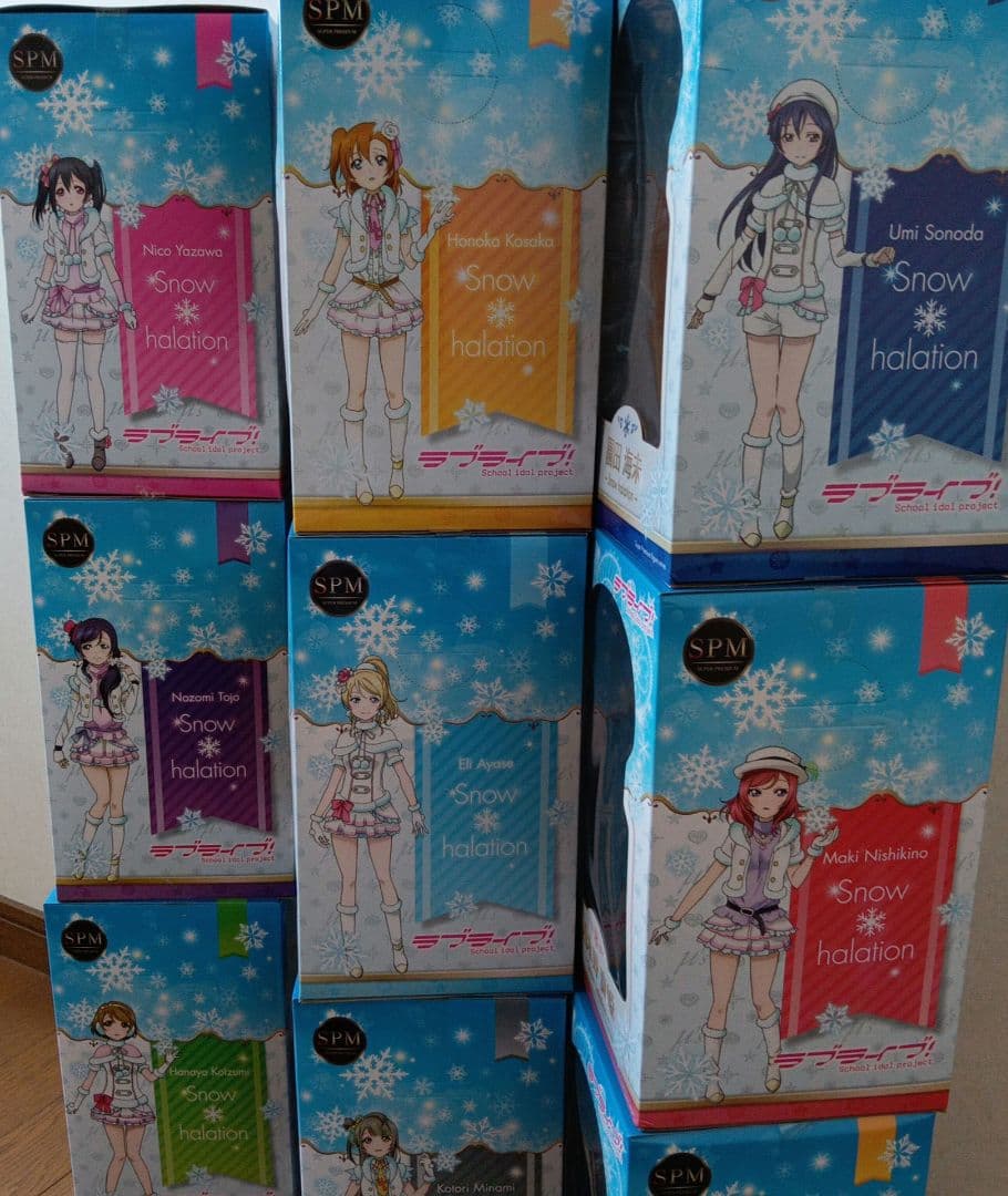 メ*4様 【全種未開封】ラブライブspm  HALATION