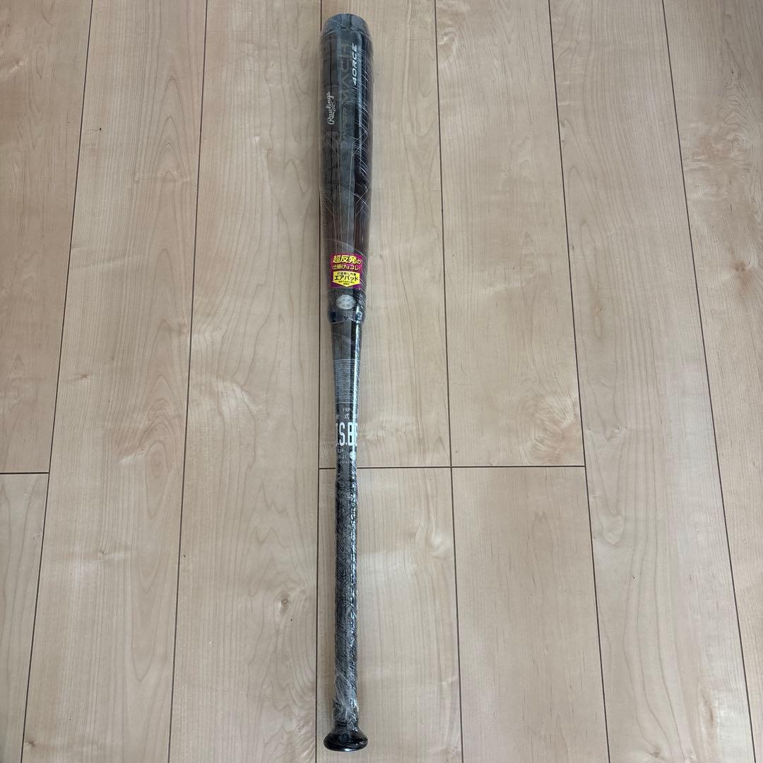 84cm　ローリングス　軟式用　バット 　BR3HM4C　定価48,400円