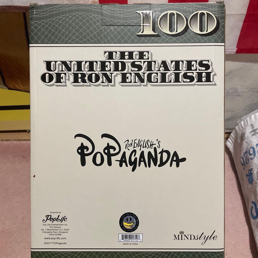 だ*た様 ロンイングリッシュ ドナルドリッチー 限定品 最終値下げ！