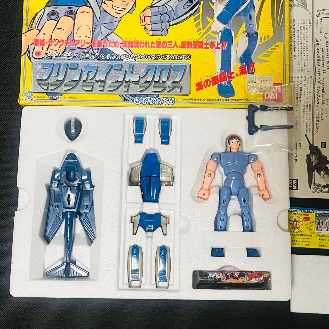 聖闘士星矢　聖衣大系　スチールセイント　クロス　3体セット　鋼鉄聖闘士