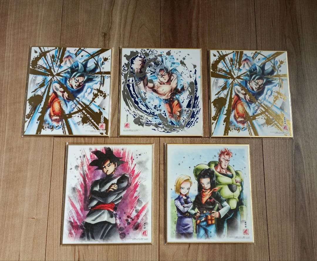 ドラゴンボール　色紙アート　色紙ART 身勝手の極意　孫悟空　箔押し　鳥山明