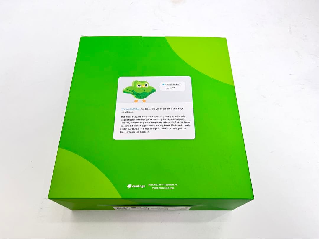 【デュオリンゴ】むきむきデュオぬいぐるみ！DUOMARTクジ Duolingo