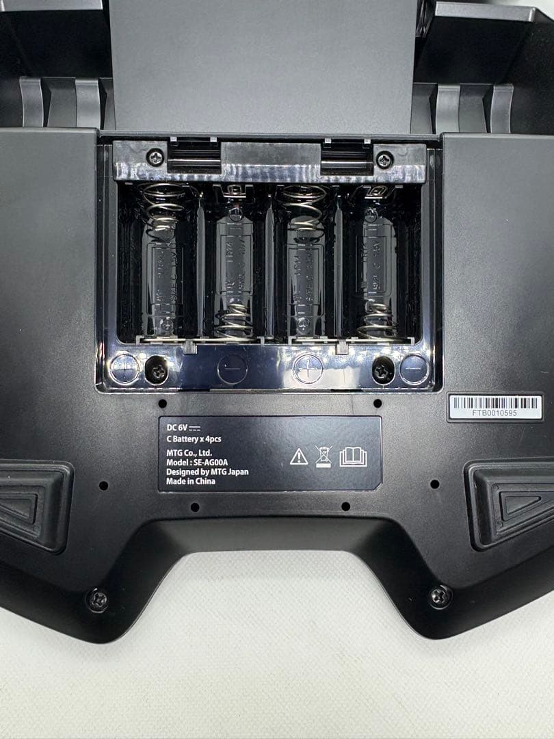 【美品】SIXPAD Foot Fit Plus 2 フットフィットプラス2