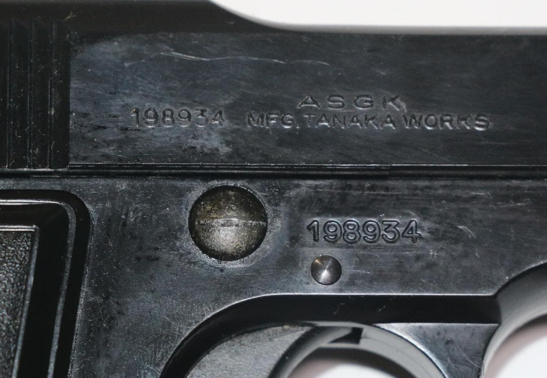 タナカワークス製　ABS樹脂ガスガン　ベレッタＭ１９３４　ASGＫ認定合法品