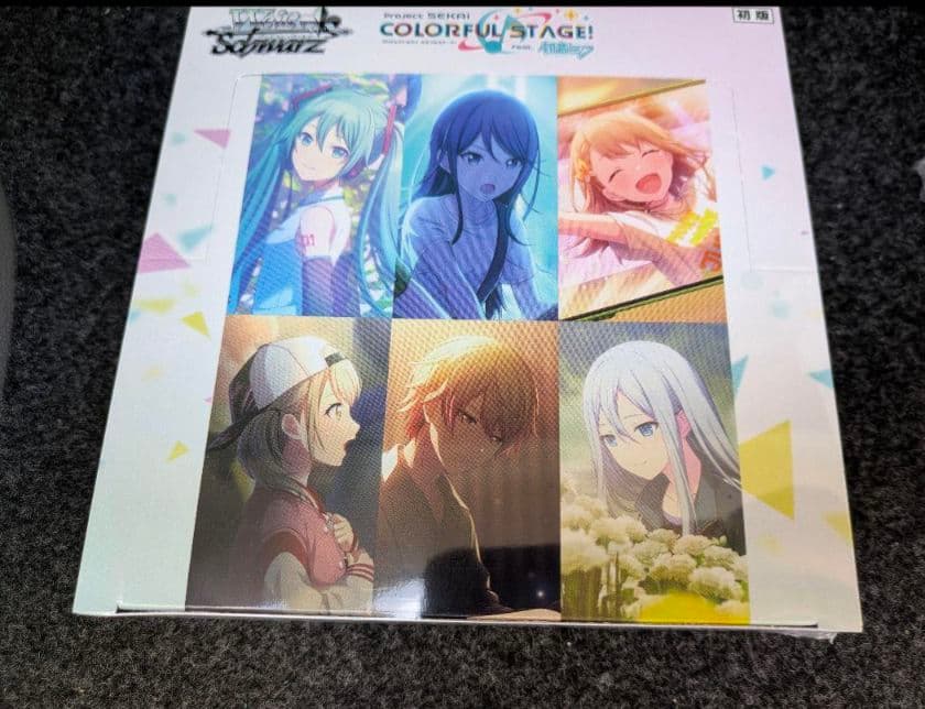 新品未開封　ヴァイス カラフルステージ! 初音ミク Vol.2 BOX