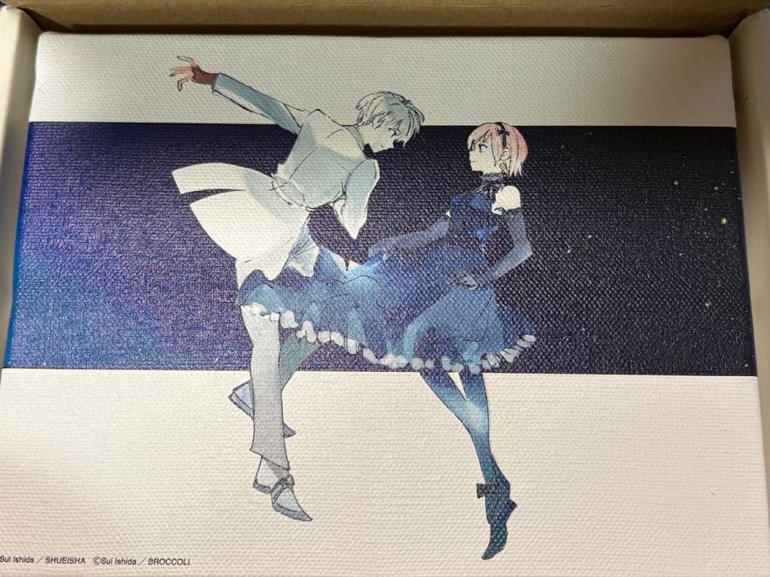 東京喰種 カレンダー 図録 画集 入場特典 セット 石田スイ