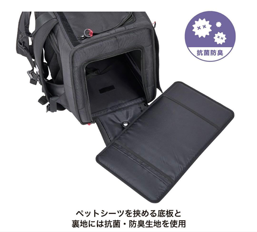 ペットクレート