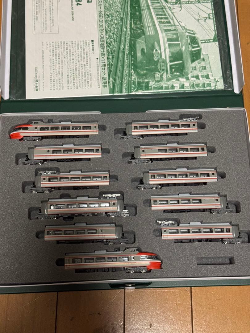 KATO T-1284 小田急NSE Nゲージ 10両編成