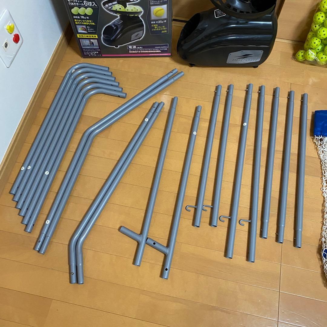 フィールドフォース トスマシン ミートポイント ボール 野球 練習 バッティング