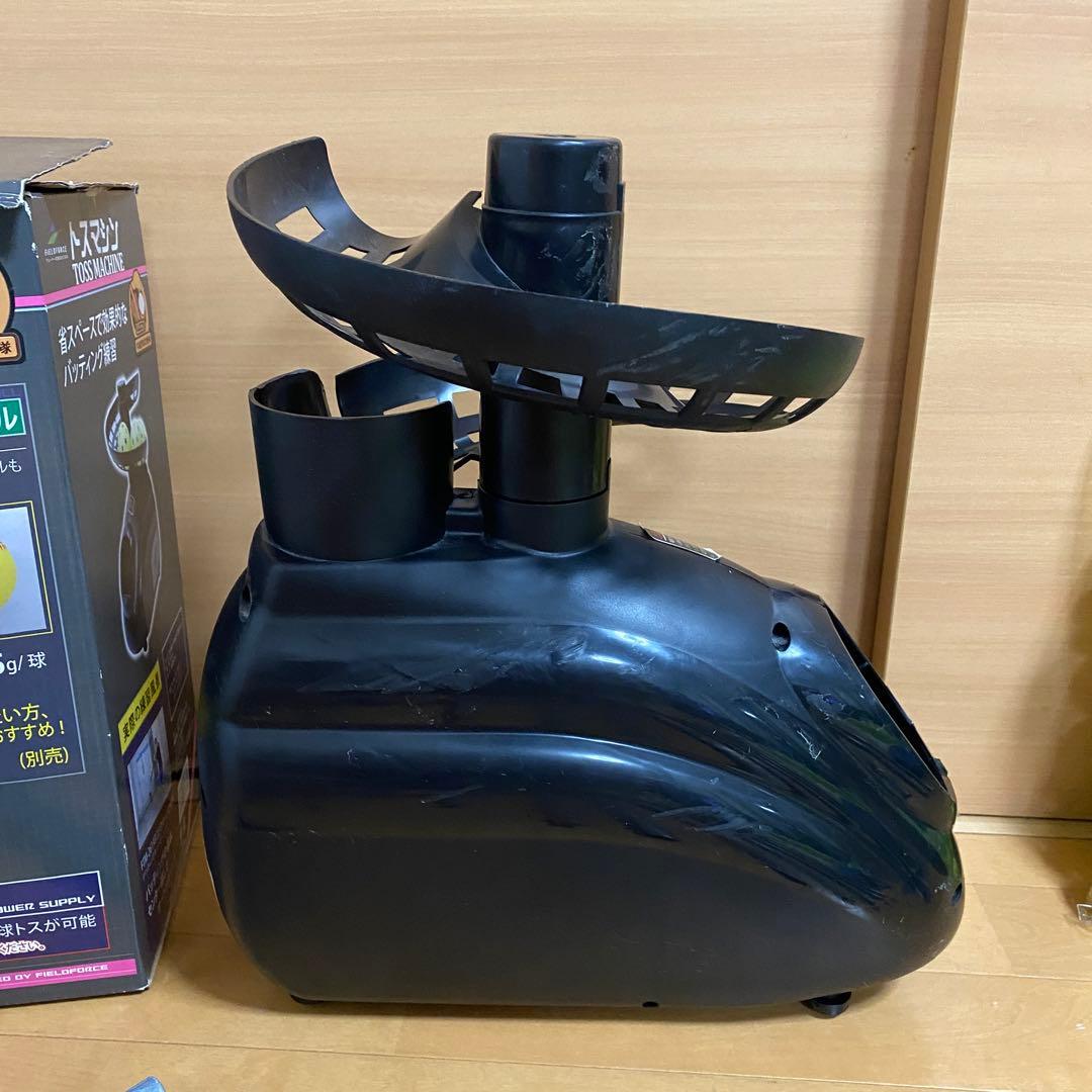 フィールドフォース トスマシン ミートポイント ボール 野球 練習 バッティング
