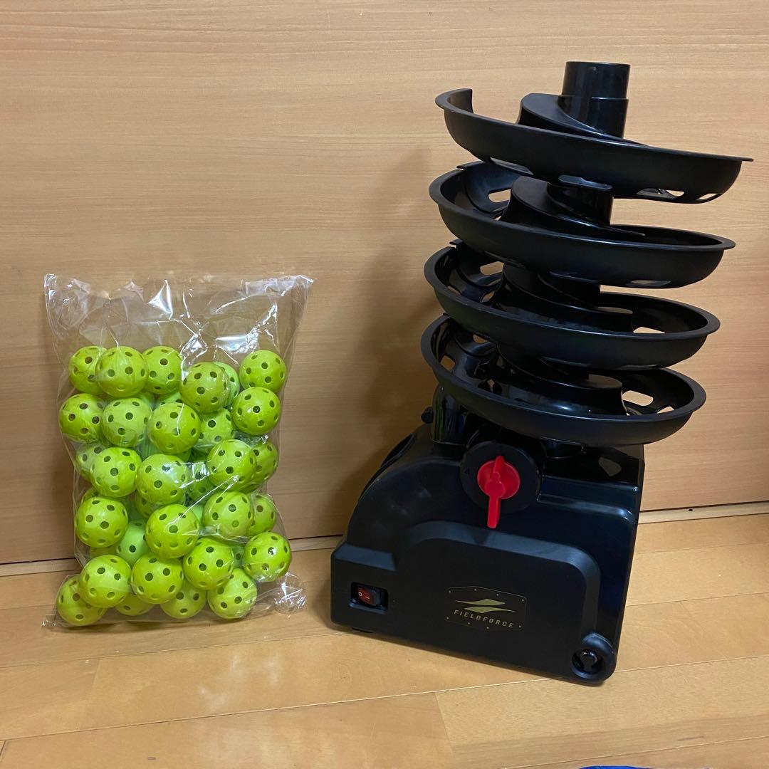 フィールドフォース トスマシン ミートポイント ボール 野球 練習 バッティング
