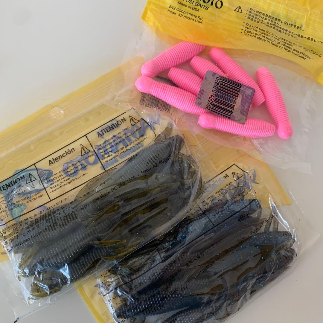 m*o様 ティーズワーム ゲーリヤマモト　サンショウウオ　カットテール　ヤマセン