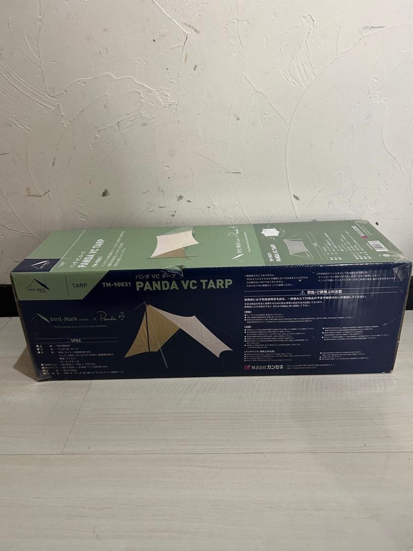 【未使用品】テンマクデザイン パンダVCタープ