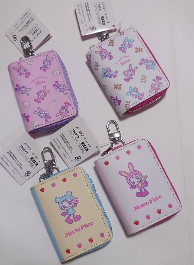 mezzo piano キーケースとメゾピアノ フェイスマスコット　9個セット