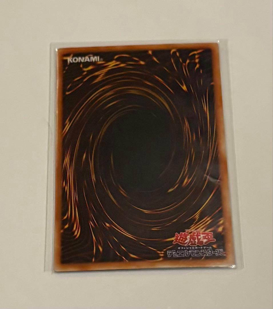 遊戯王 5枚セット　ブラック・マジシャン 他