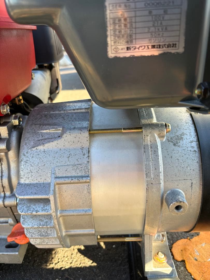 Shindaiwa EGM2 ガソリン発電機