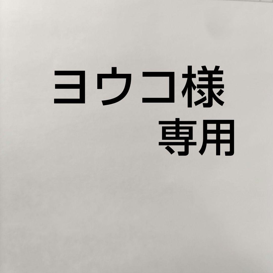キアオラ カンガルー 2.5kg×2袋