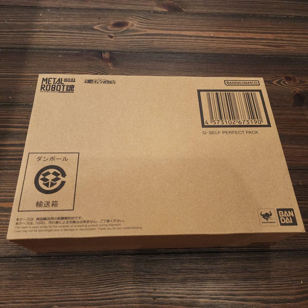 【限定価格】L ROBOT魂 Ｇ-セルフ (パーフェクトパック)