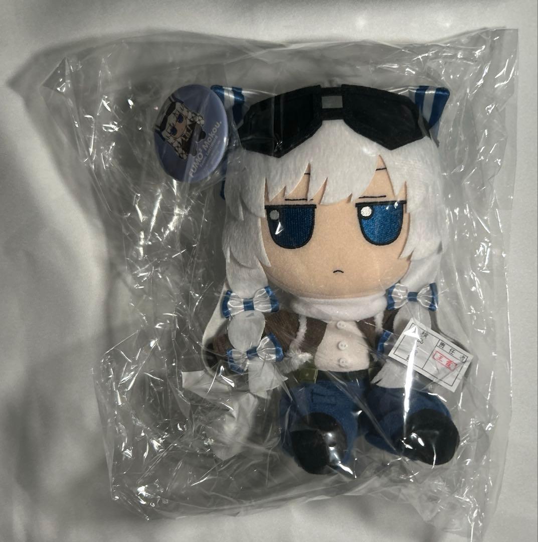 特典付 東方ぬいぐるみ96 藤原妹紅 反骨の青き不死鳥ver. ふもふももこ。