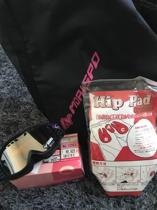 ボードウェア☆フルセット