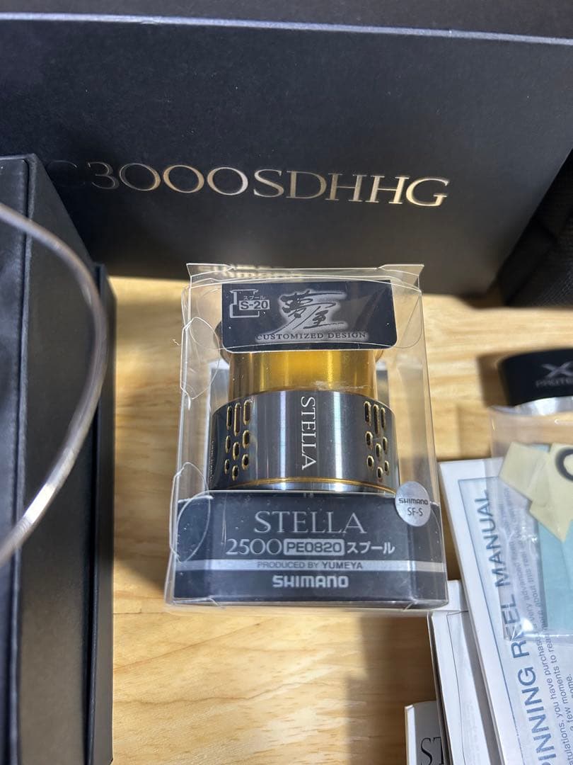 シマノ18ステラC3000SDHHG 夢屋0820スプール